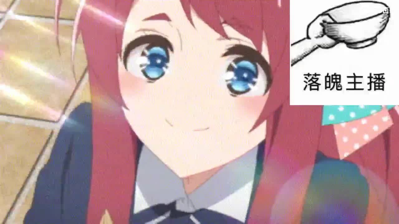 心之所向，便是阳光，无所畏惧，便是远方 第1段