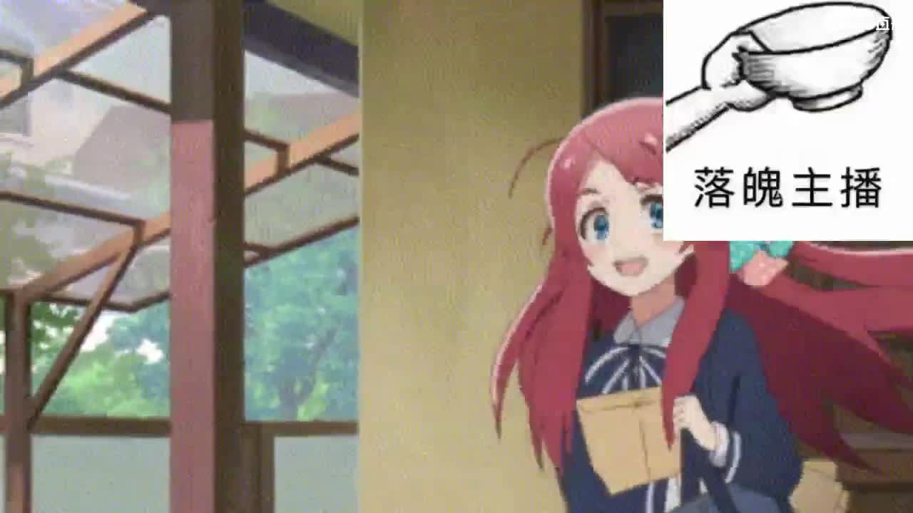 心之所向，便是阳光，无所畏惧，便是远方 第3段