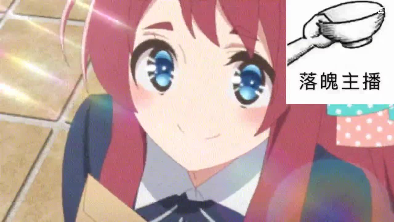 心之所向，便是阳光，无所畏惧，便是远方 第4段