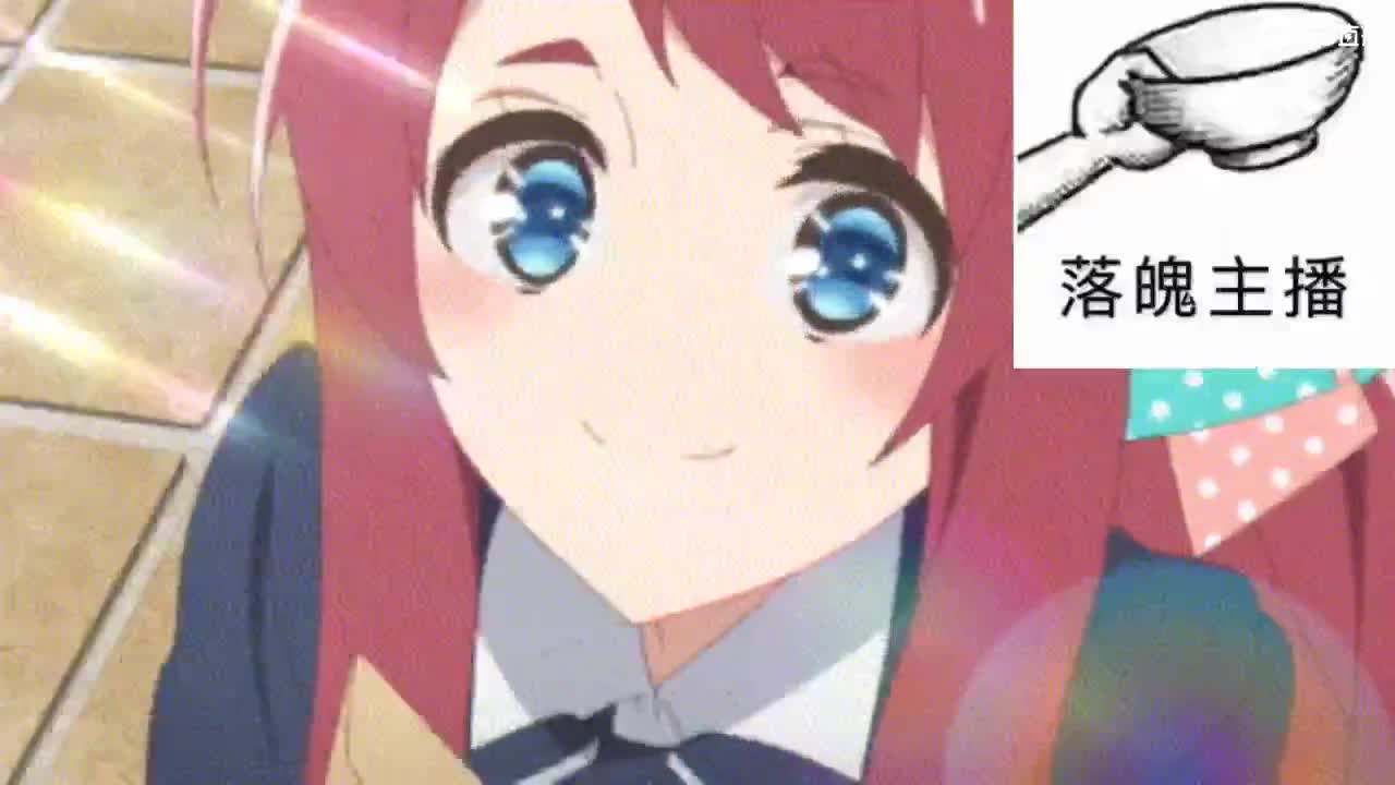 心之所向，便是阳光，无所畏惧，便是远方 第5段