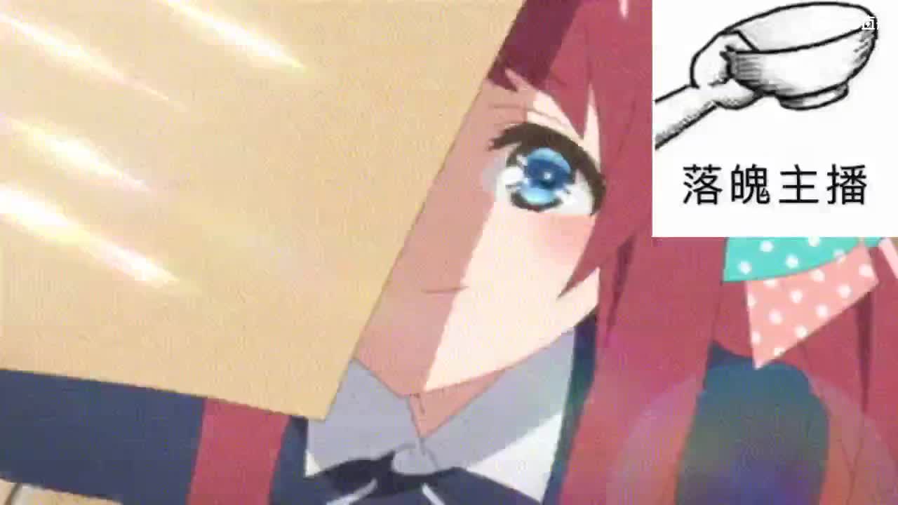 心之所向，便是阳光，无所畏惧，便是远方 第6段