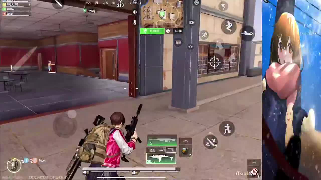 冲啊！ 第7段