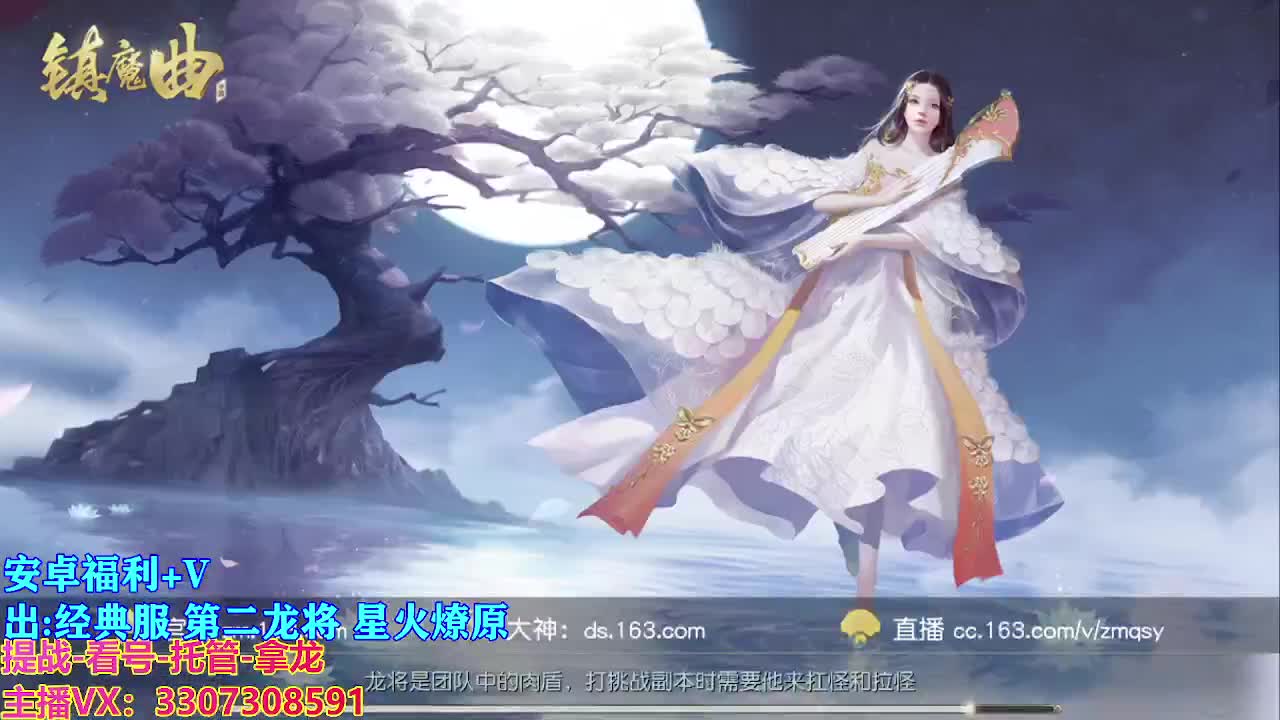 遇见最好的你们 第3段