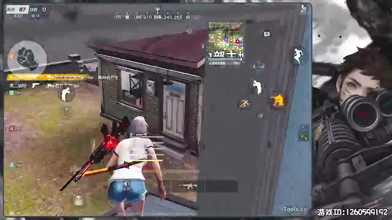 平安喜乐 第3段