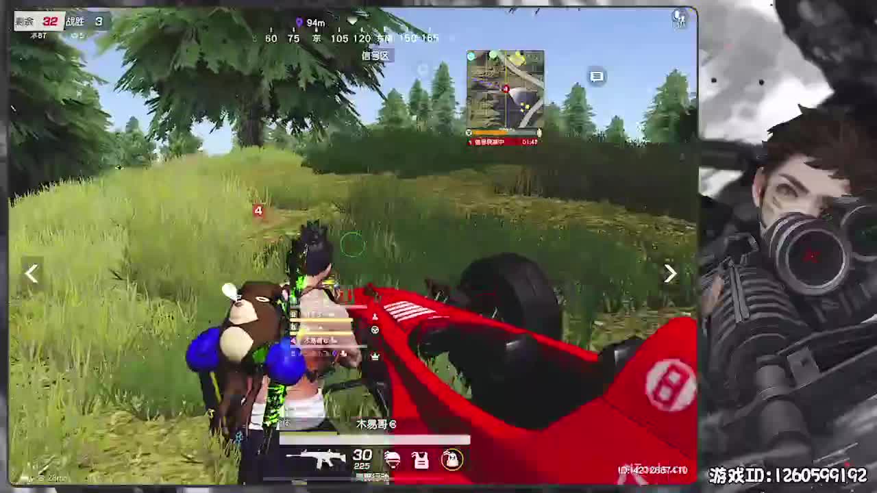 平安喜乐 第4段