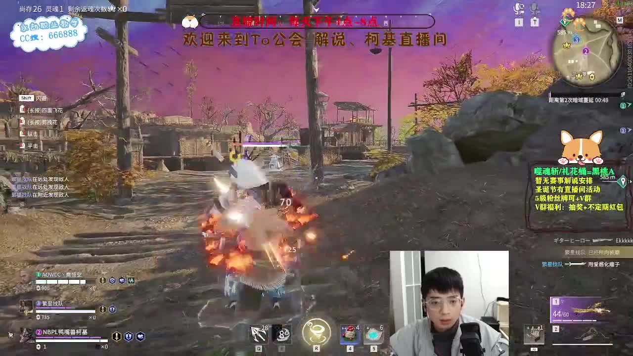 努力小子！今天带两人前3上分 第3段