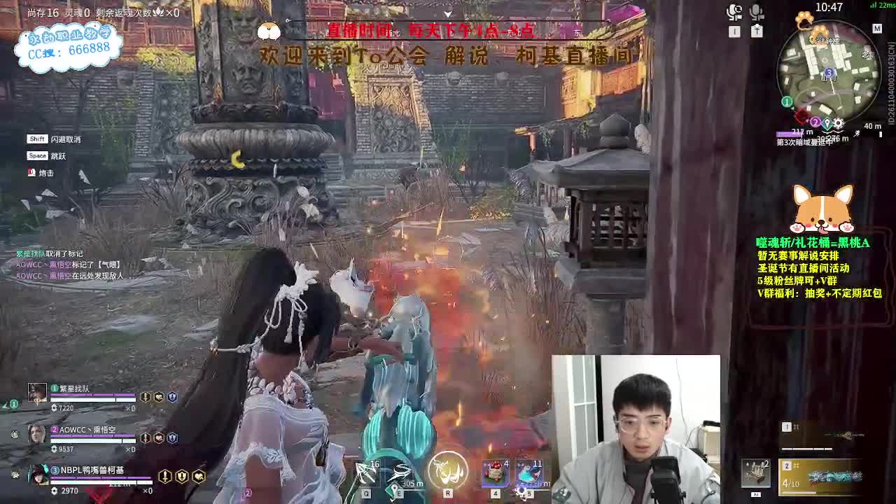 努力小子！今天带两人前3上分 第7段