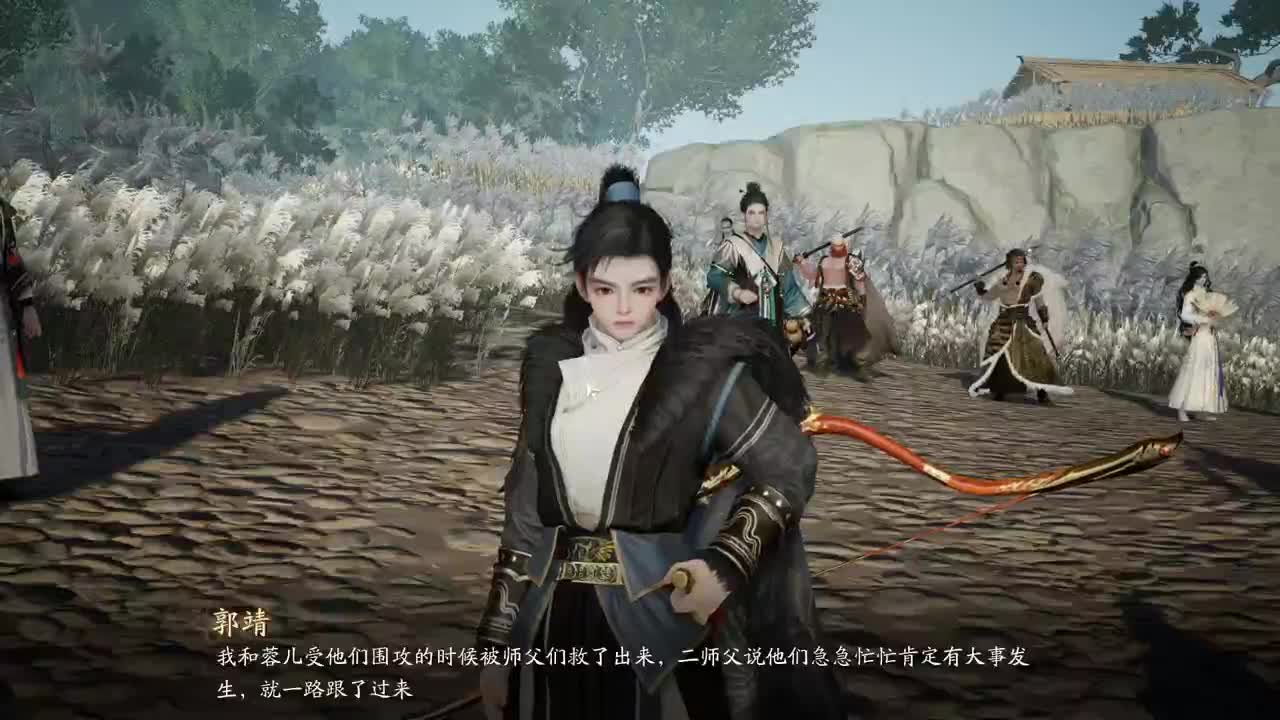 开放世界新手游 第5段