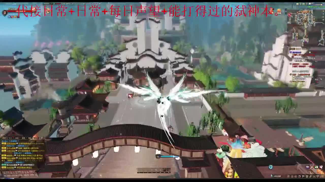 主玩圣堂（机械迷城） 第9段