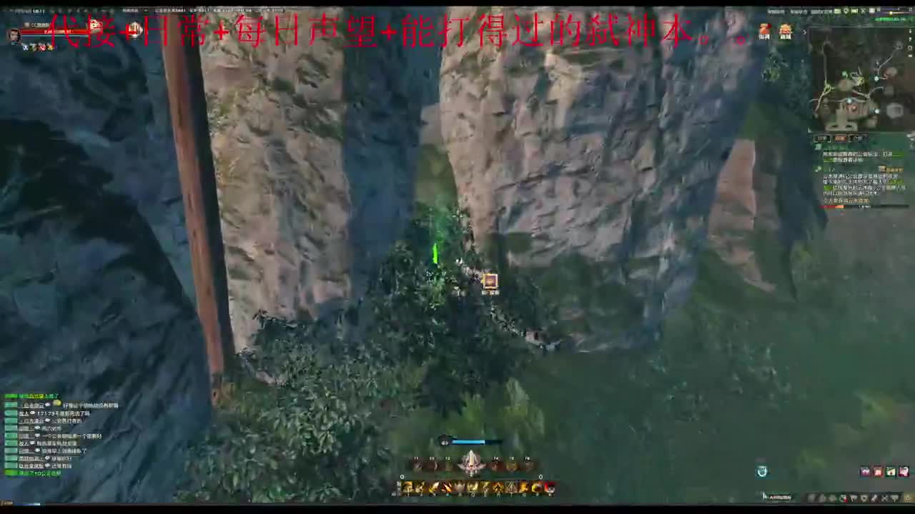 主玩圣堂（机械迷城） 第12段