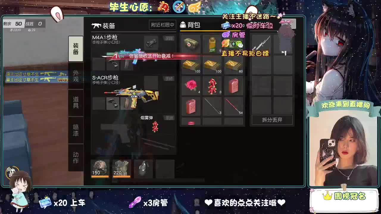 等风来  不如追风去。 第2段