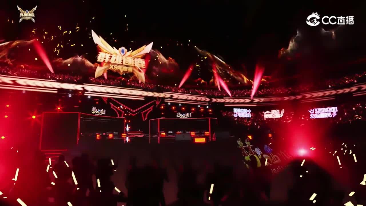 【2022年度群雄逐鹿总决赛】天启组入场仪式【CC情报站】