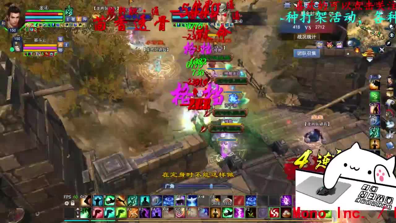 关宁 第2段