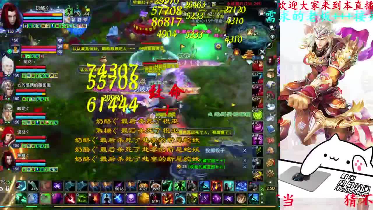 关宁 第4段