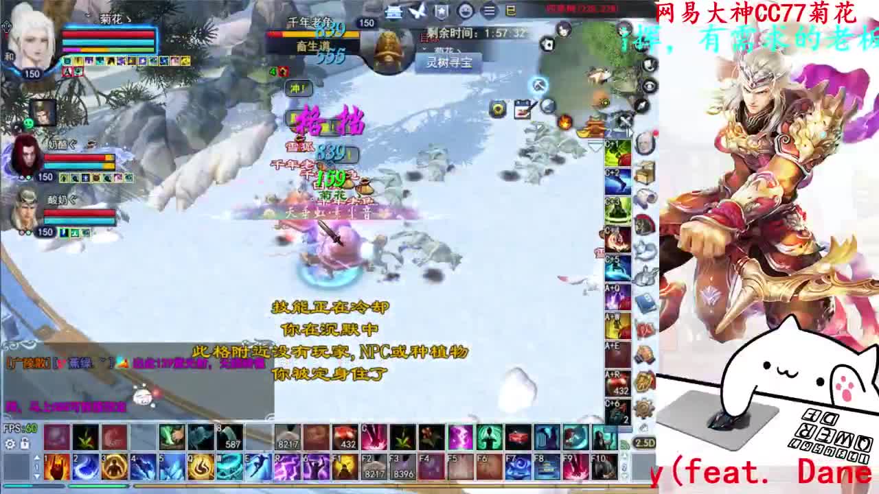 关宁 第7段