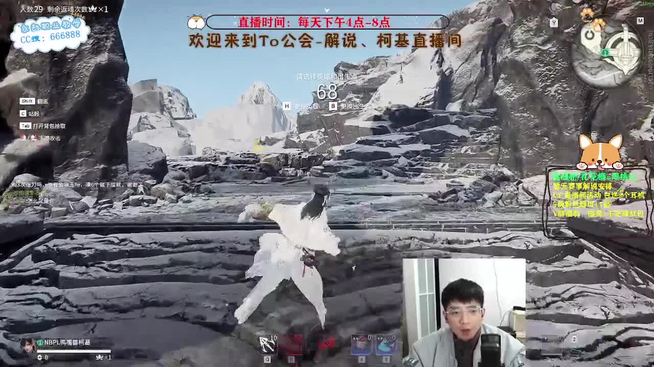 努力小子！带rita上分！ 第1段