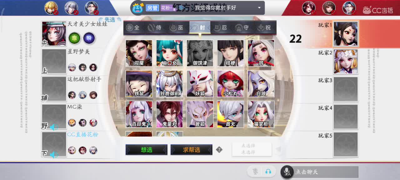 今天也是努力的一天 第3段