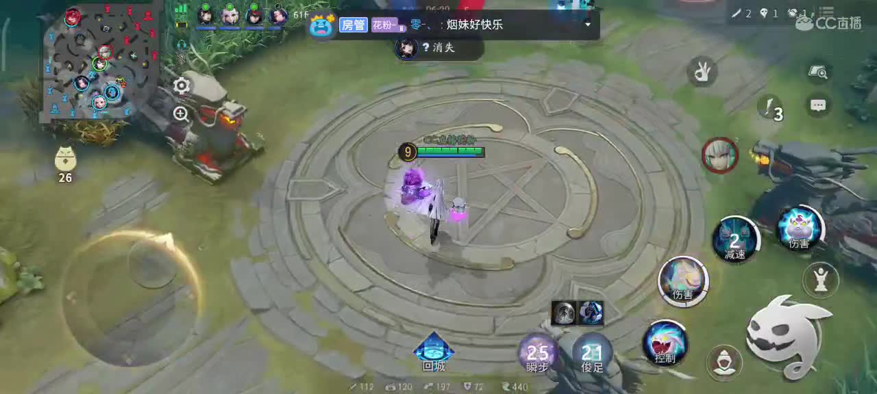 今天也是努力的一天 第6段