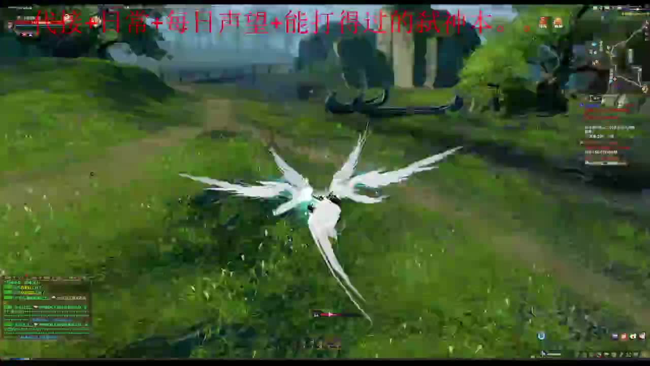 主玩圣堂（机械迷城） 第3段