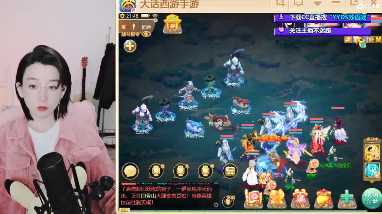 10个天使票接看号估号 第1段