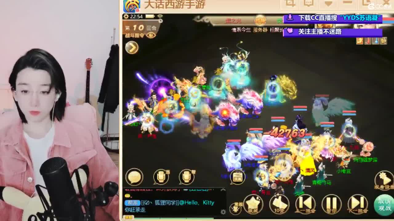 10个天使票接看号估号 第3段