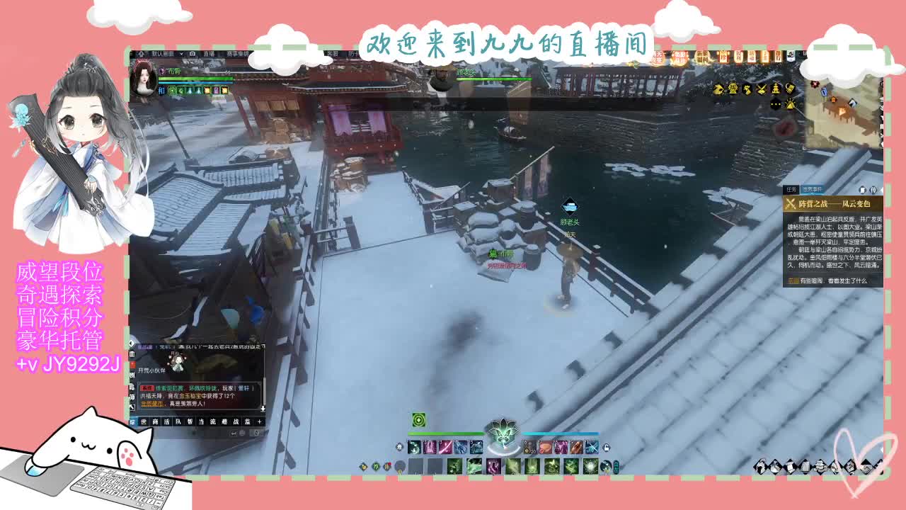 魔兽区缘起三清等着你~~ 第1段