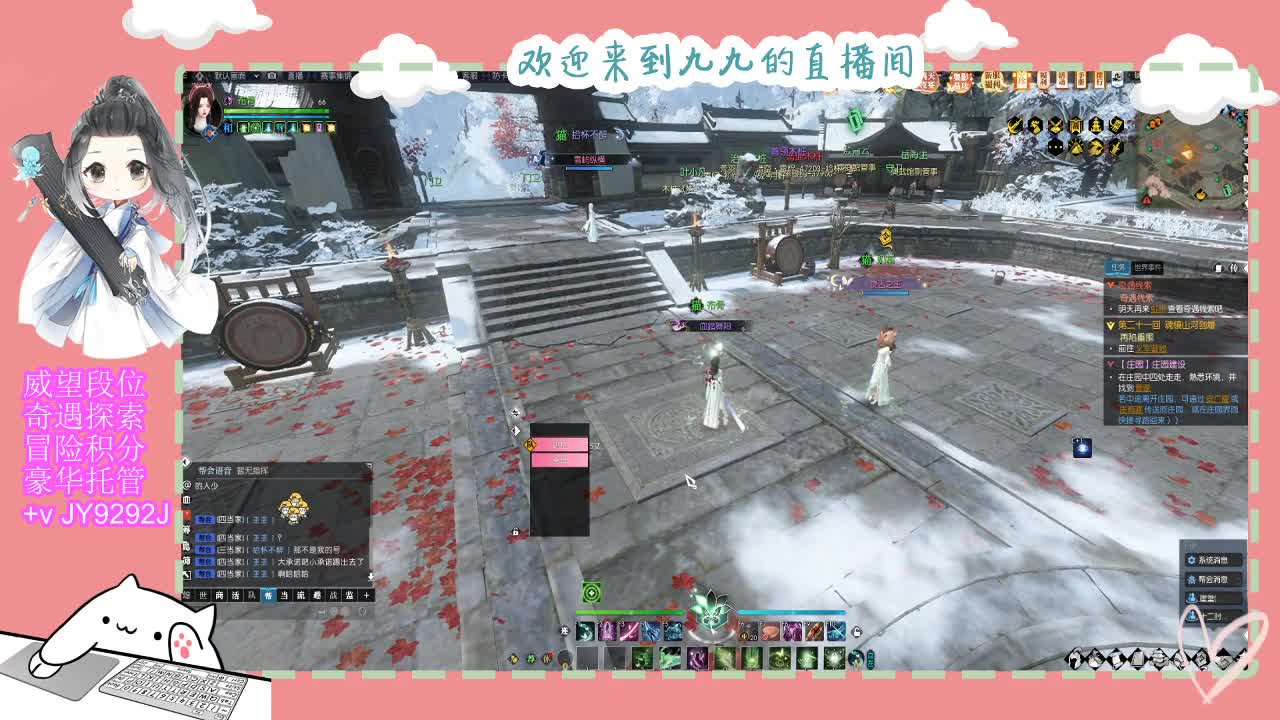 魔兽区缘起三清等着你~~ 第4段