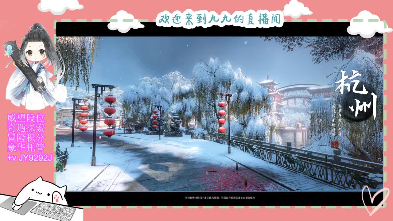魔兽区缘起三清等着你~~ 第7段