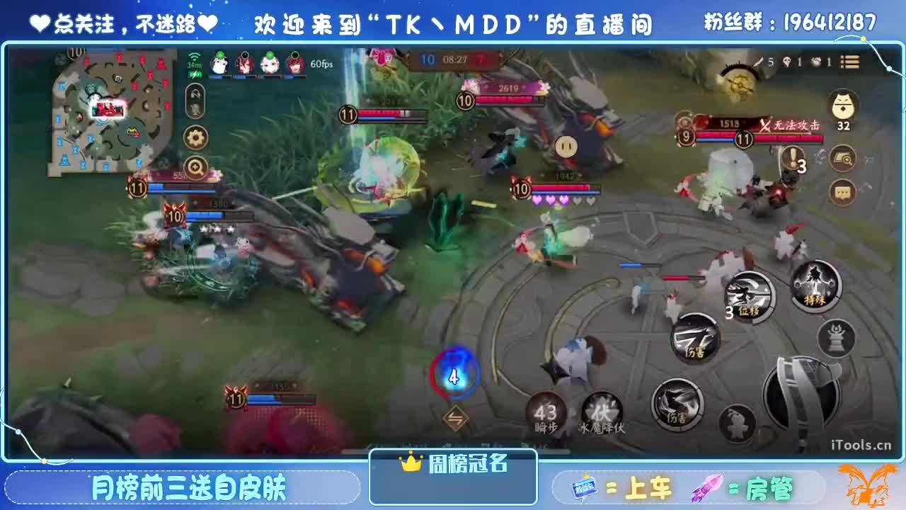 怪我太平庸 第1段