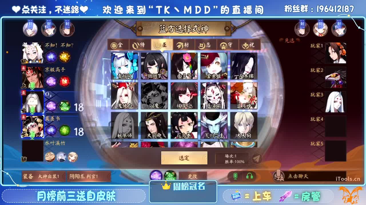 怪我太平庸 第5段