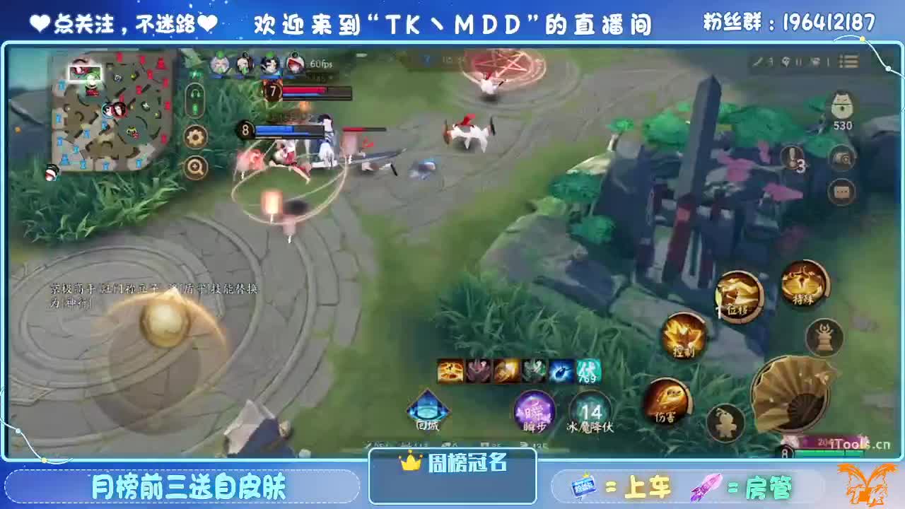 怪我太平庸 第6段