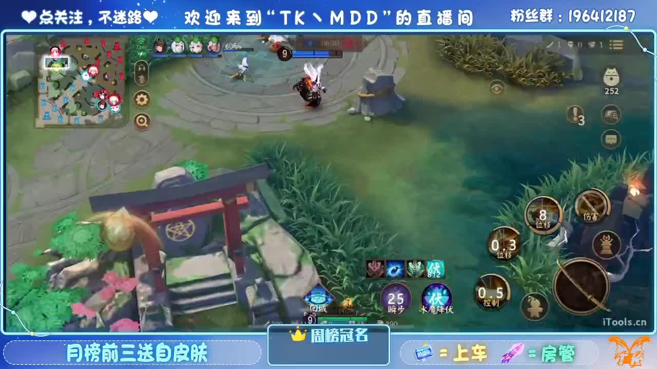 怪我太平庸 第7段