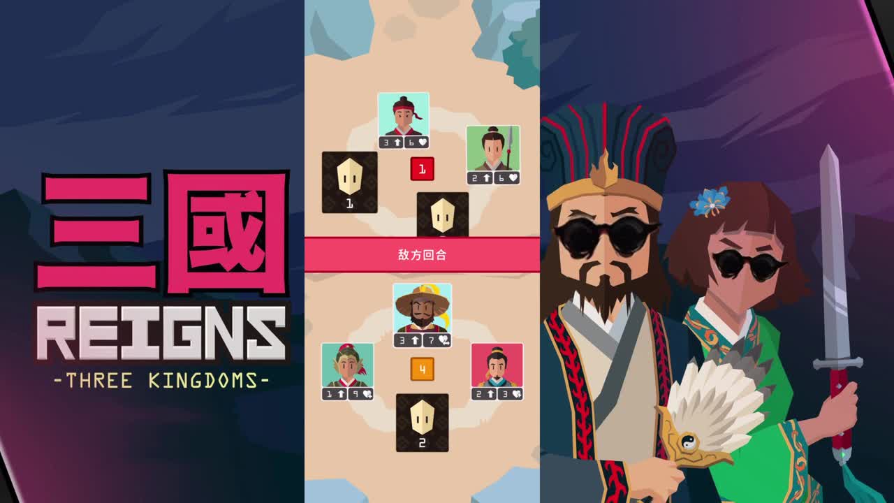 第一气人主播 第8段