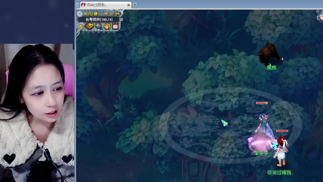 萌新报道~ 第4段