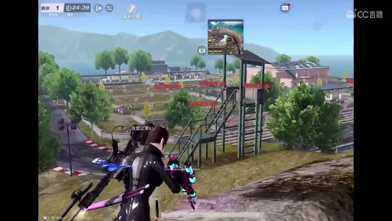 如果再被吃回放 第2段