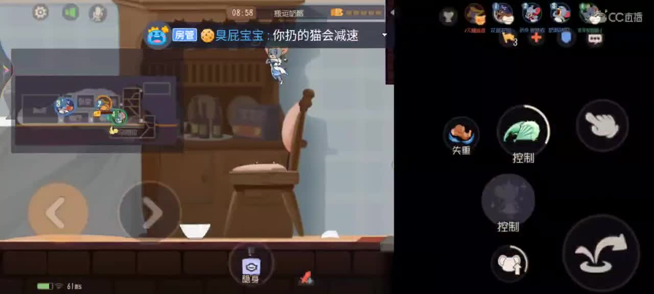 这几天天气很好…希望你能开心~ 第1段