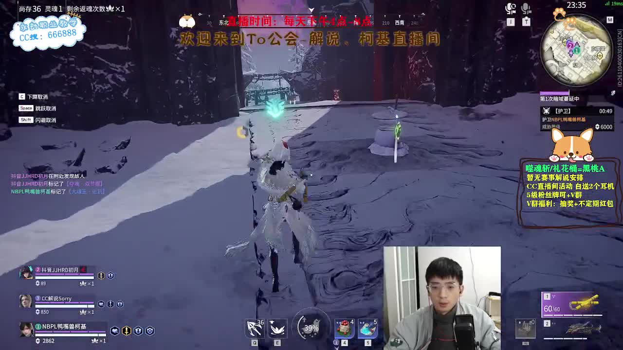 努力小子！已经是修罗啦！ 第4段