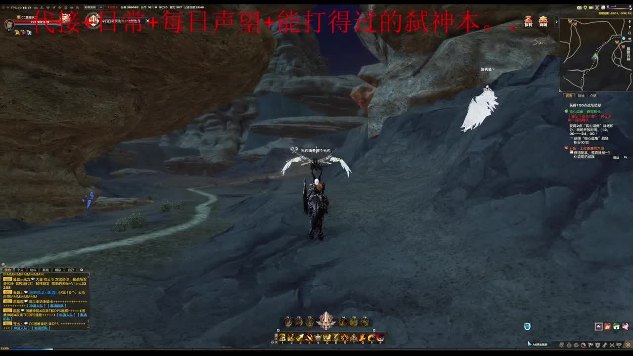 主玩圣堂（机械迷城） 第5段