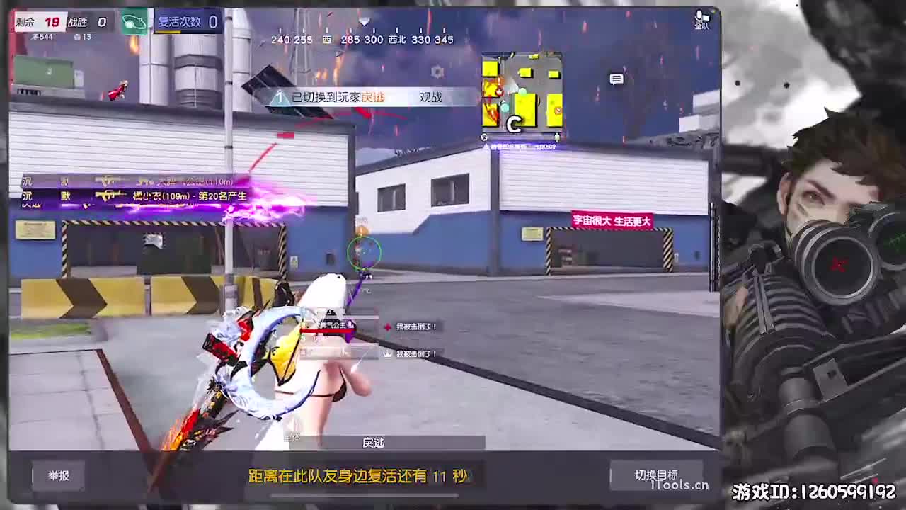 平安喜乐 第2段