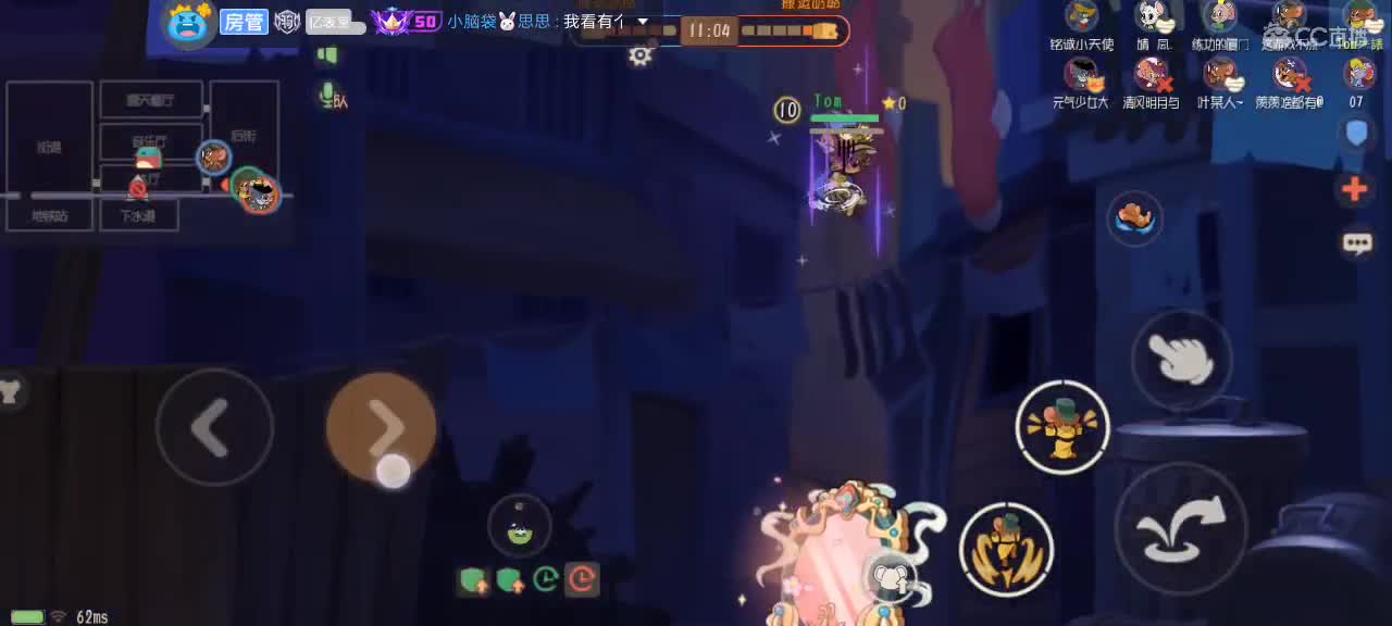 。。。。 第2段