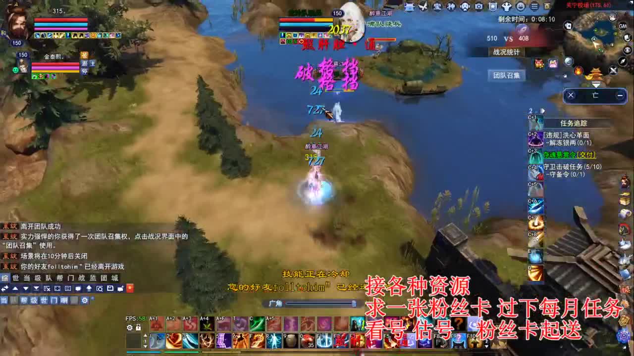 专业看号估号，接各种四季树 第1段