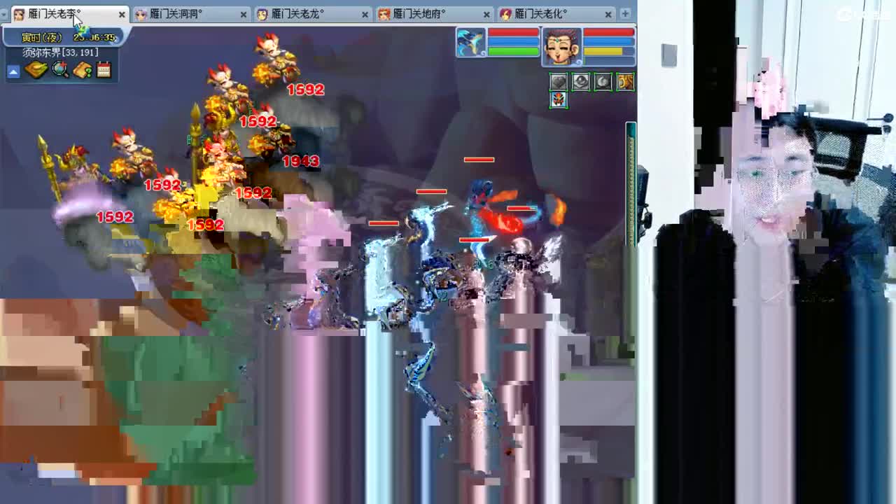 老李日常持国打书炼妖 第2段