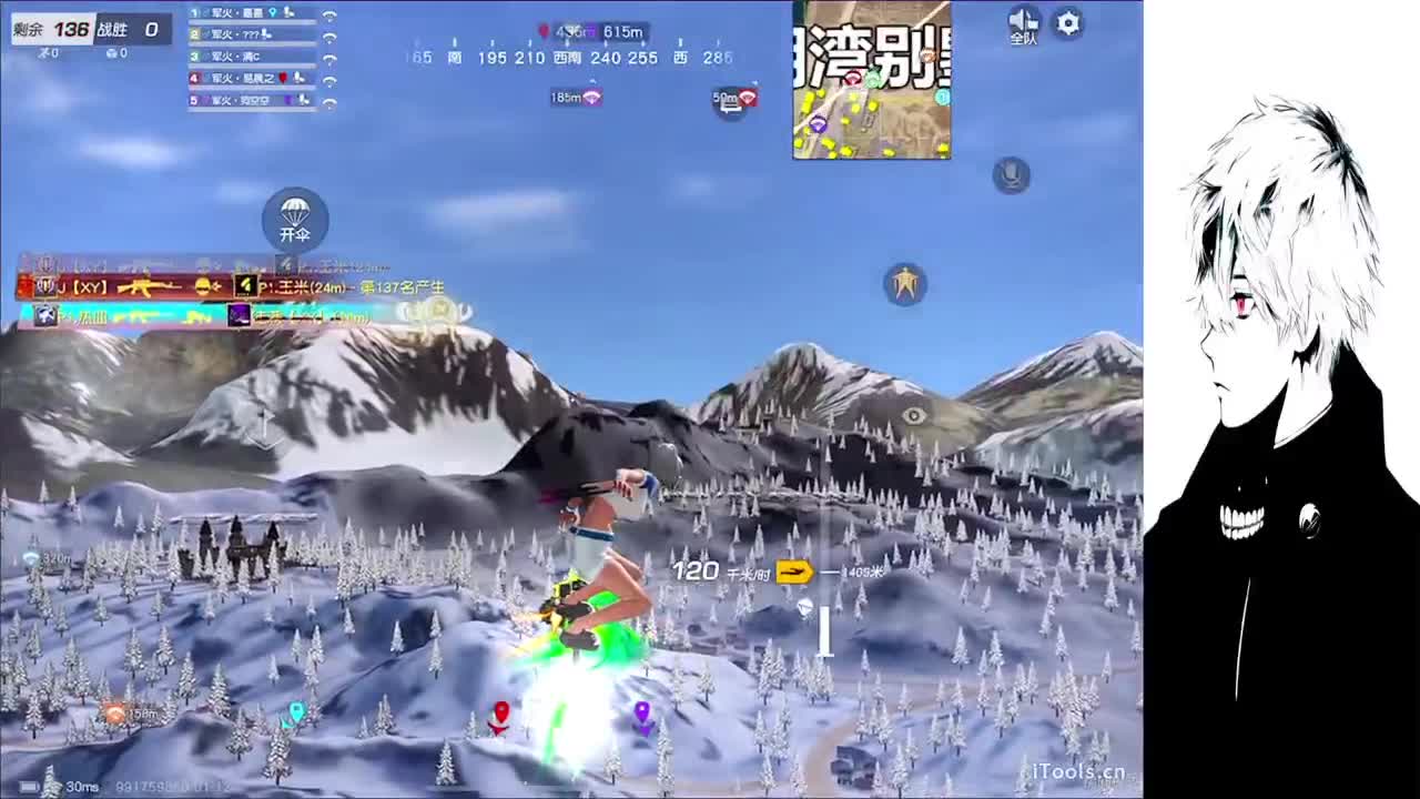 果 第1段