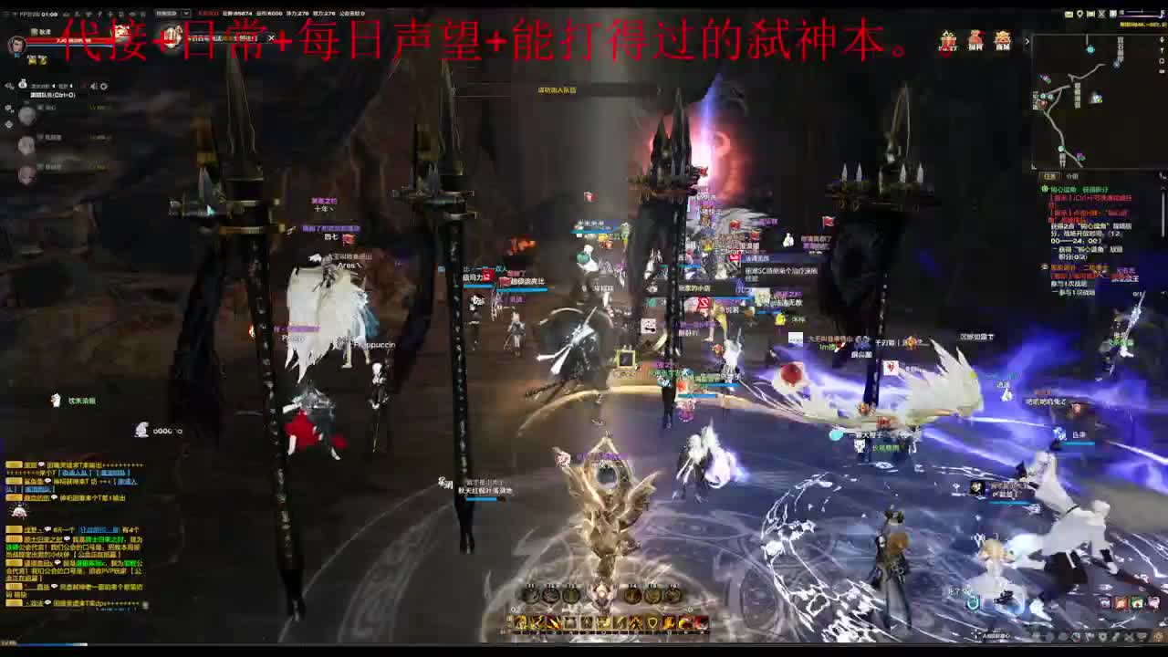 主玩圣堂（机械迷城） 第1段