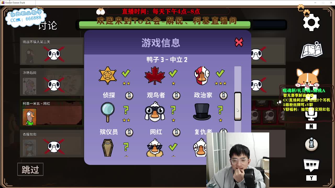 努力小子！已经是修罗啦！ 第7段
