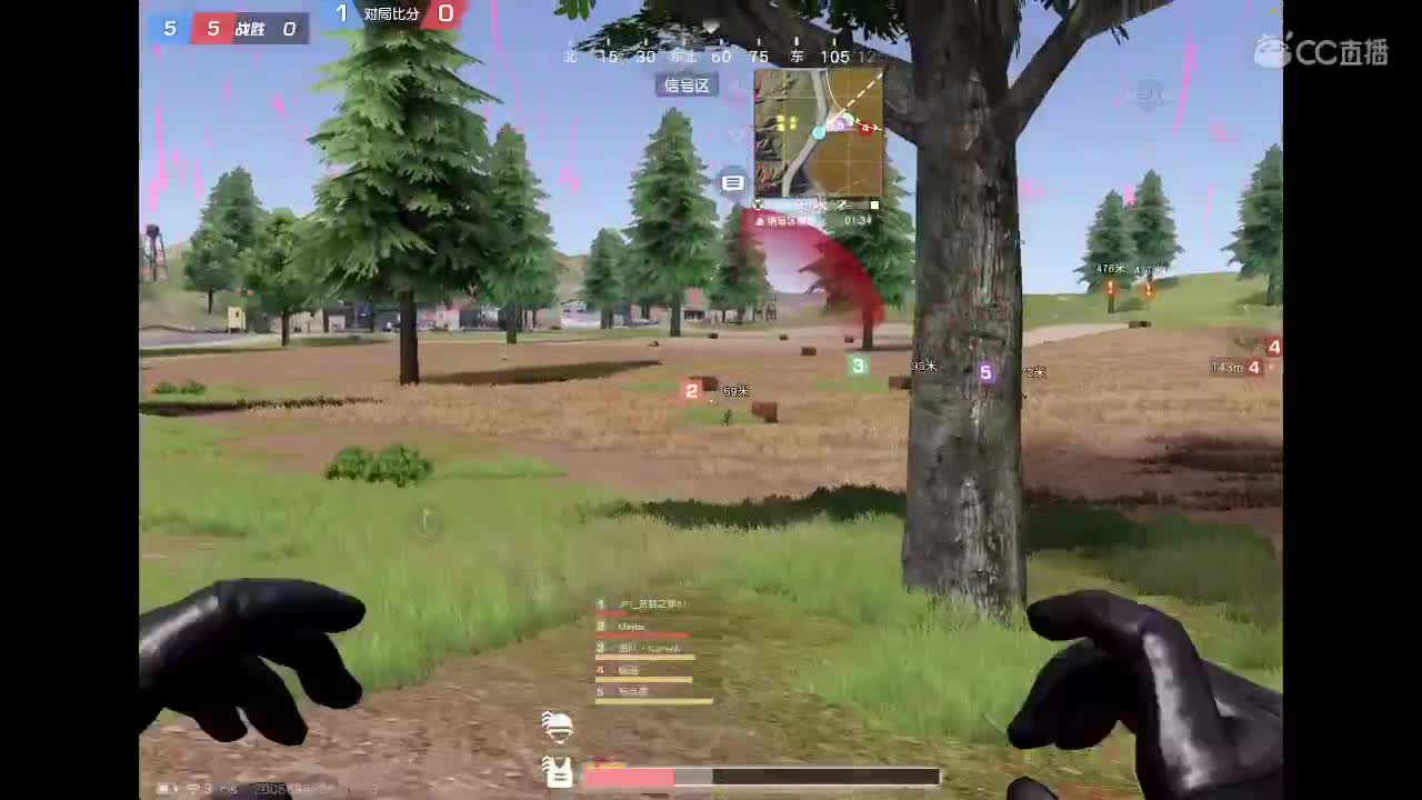 如果再被吃回放 第7段