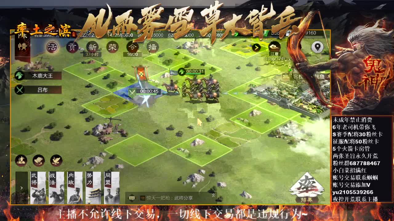 型感五月在线科研，翻车中~ 第1段