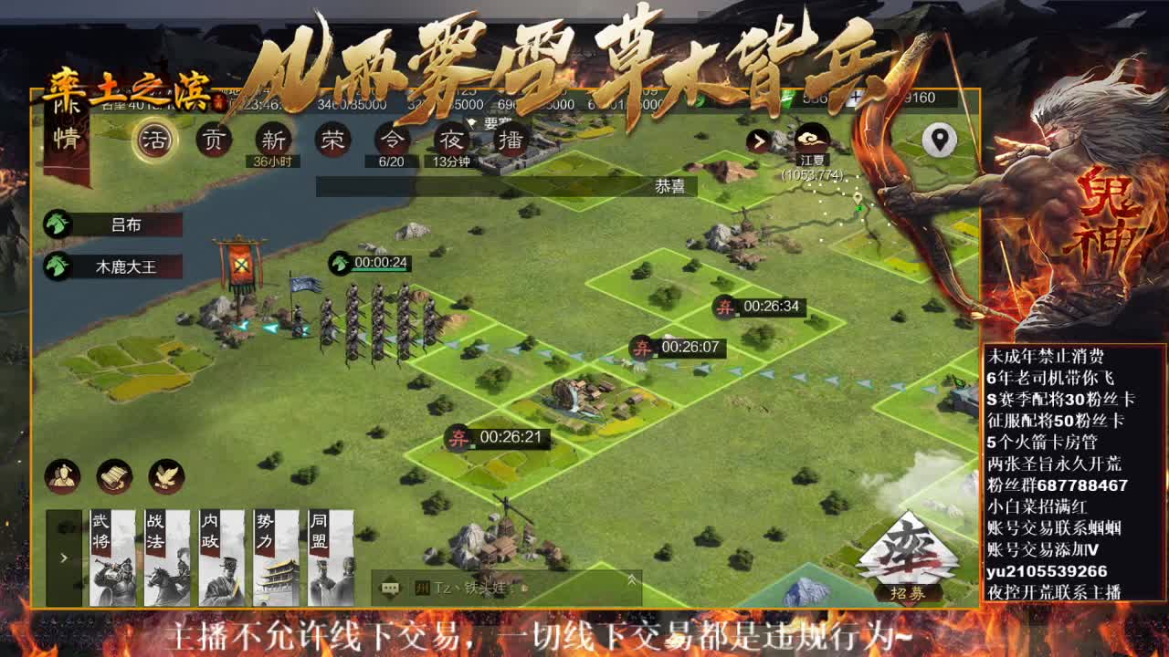 型感五月在线科研，翻车中~ 第4段