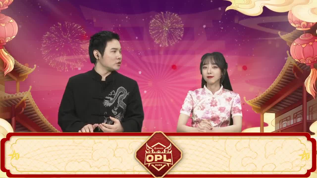 【重播】“爷青回”新春娱乐赛 第2段