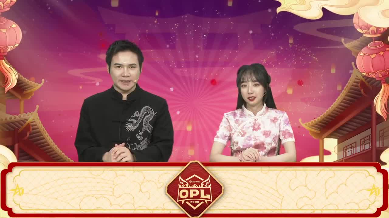 【重播】“爷青回”新春娱乐赛 第7段